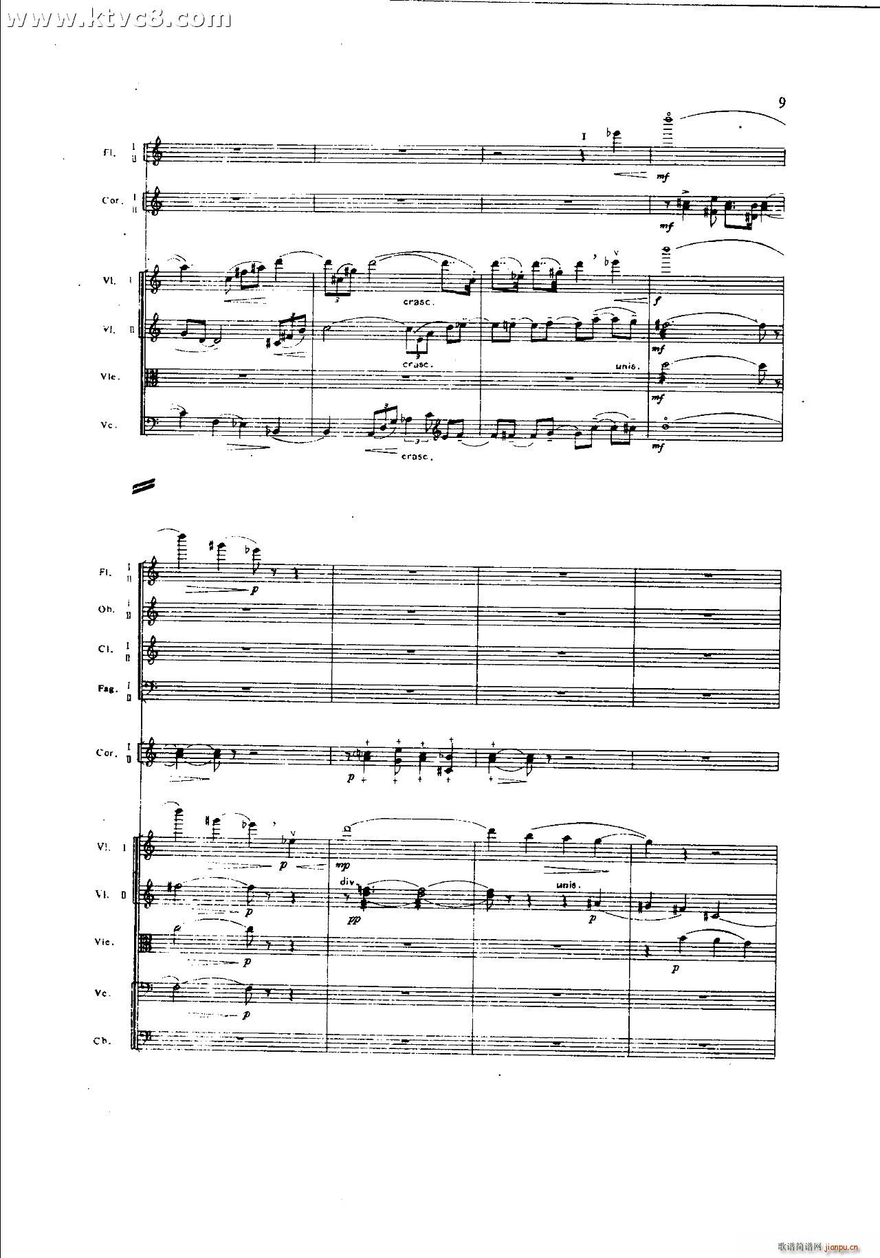 ���`�� ��һ�����֮һ ���岿��(���V)9