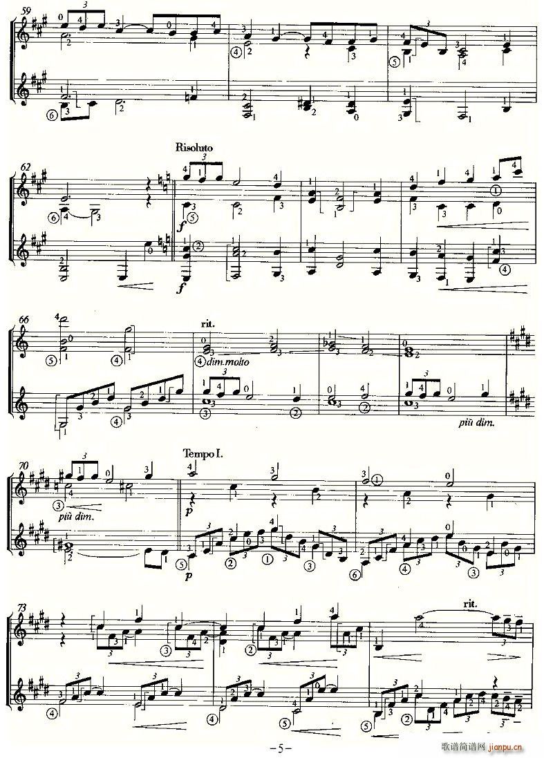 Iere ARABESQUE(�����V)5