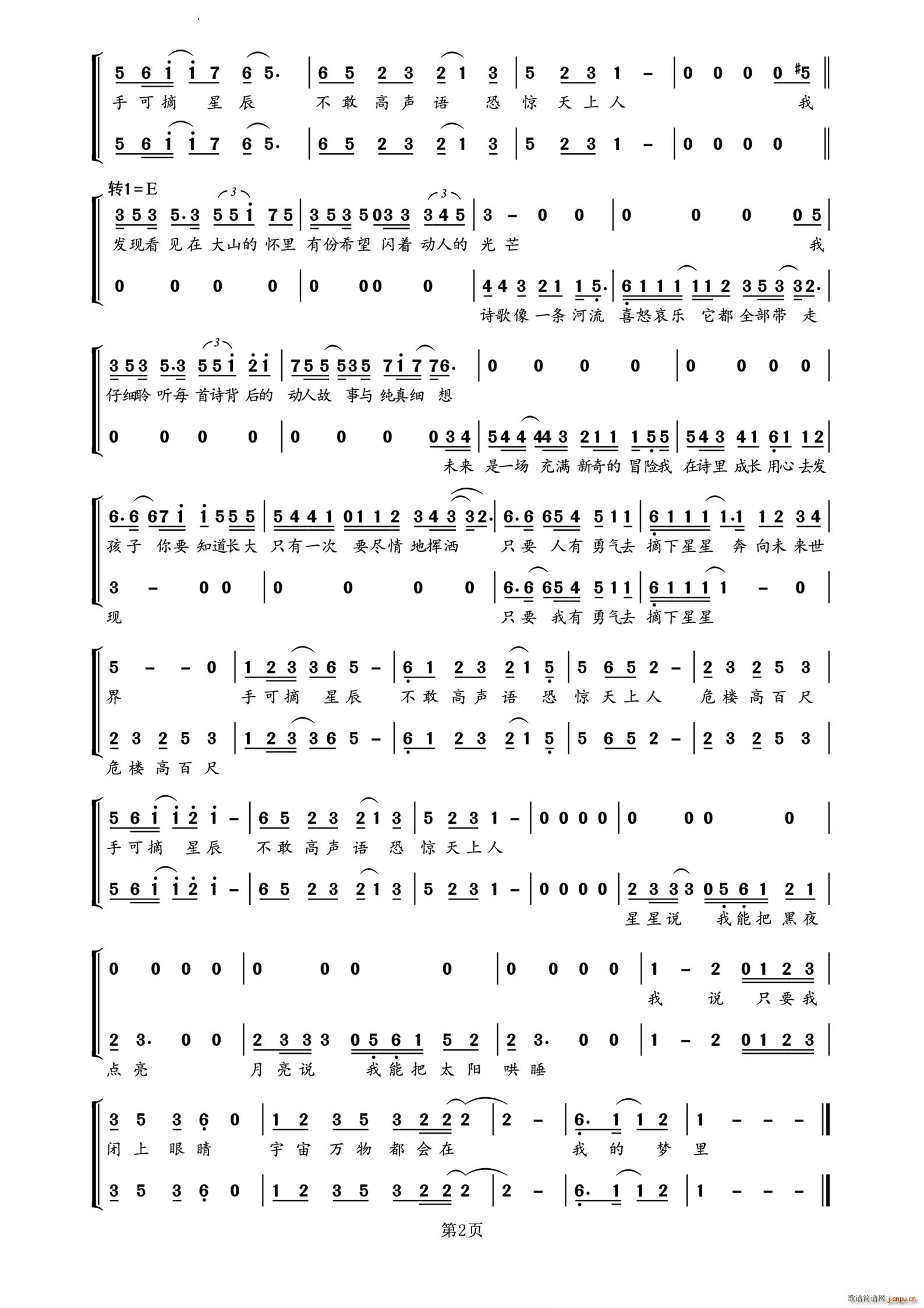 �ֿ�ժ�ǳ�(���ָ��V)3