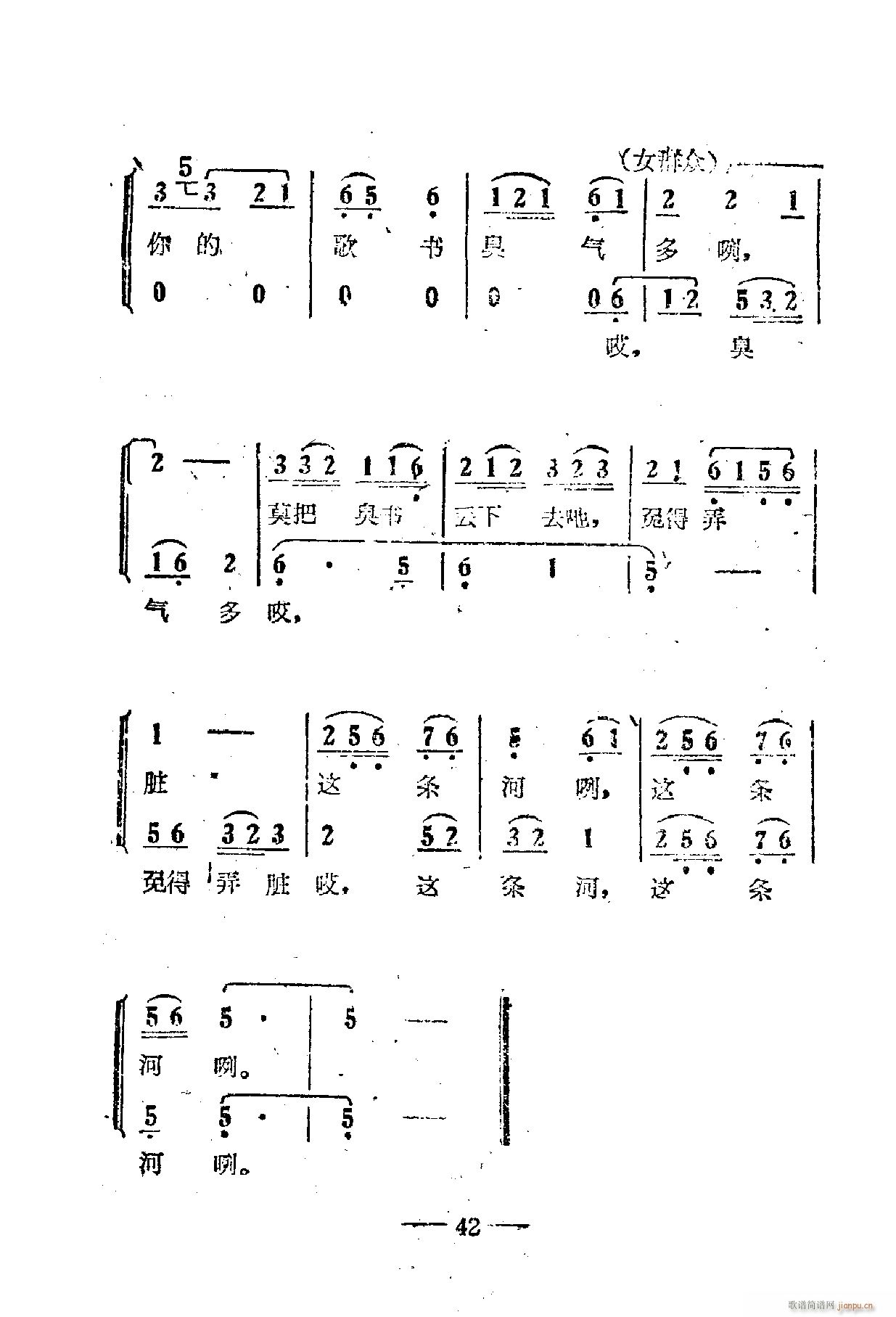 �Ӱ����������� 01 50(ʮ�ּ�����)46