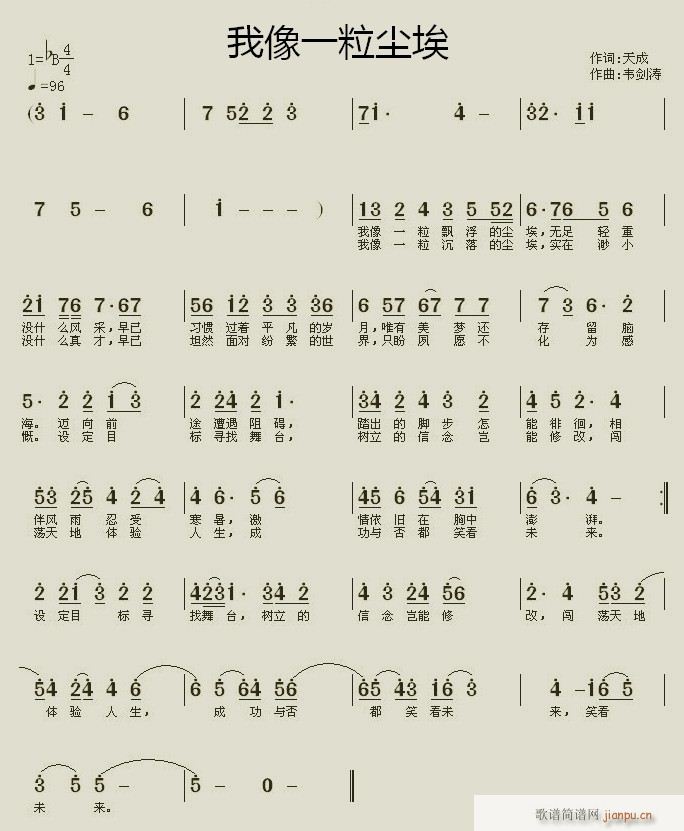 ����һ���m��(���ָ��V)3