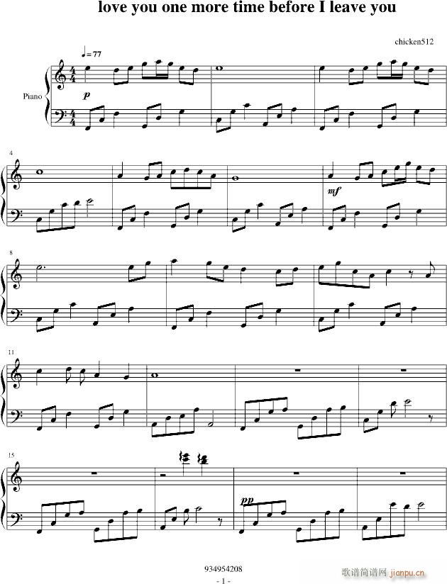 love you one more time before I leave you(����V)1