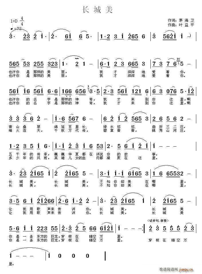 �L(ch��ng)����(���ָ��V)1