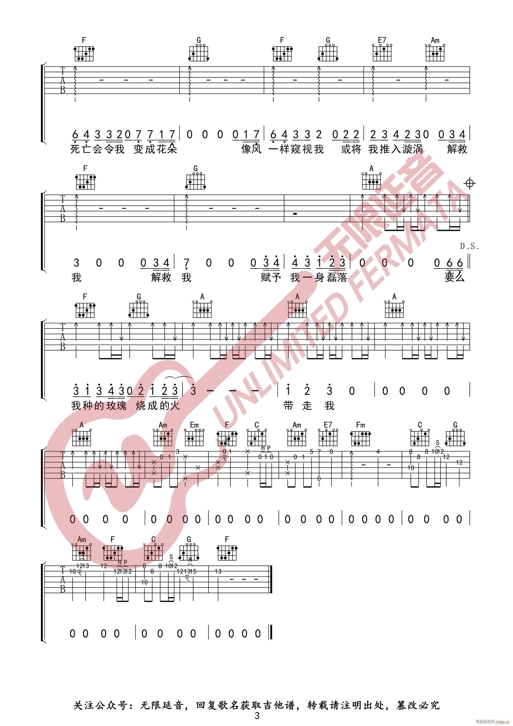 õ��`�\ C�{ԭ�澎��(�����V)3