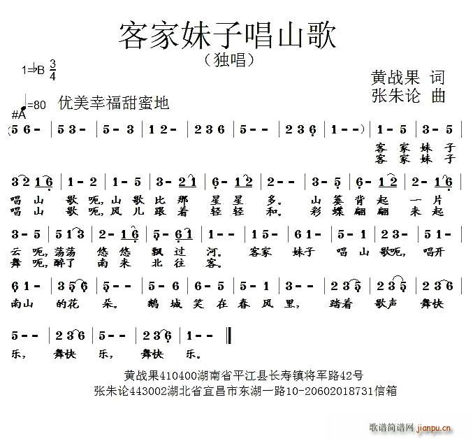 �ͼ����ӳ�ɽ��(���ָ��V)1