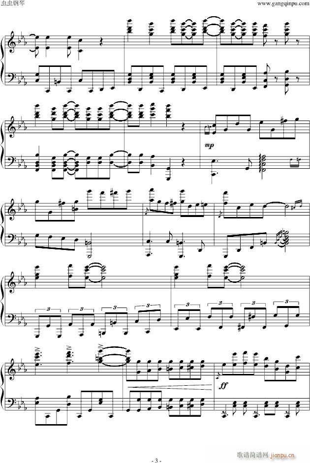 �Ҳ��ܚgӭ��ô�붼���ゃ���e(����V)3