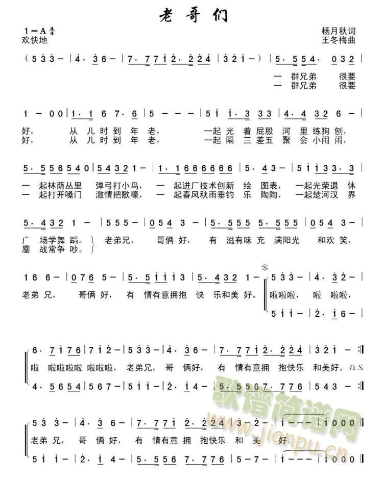 �ϸ炃(���ָ��V)1