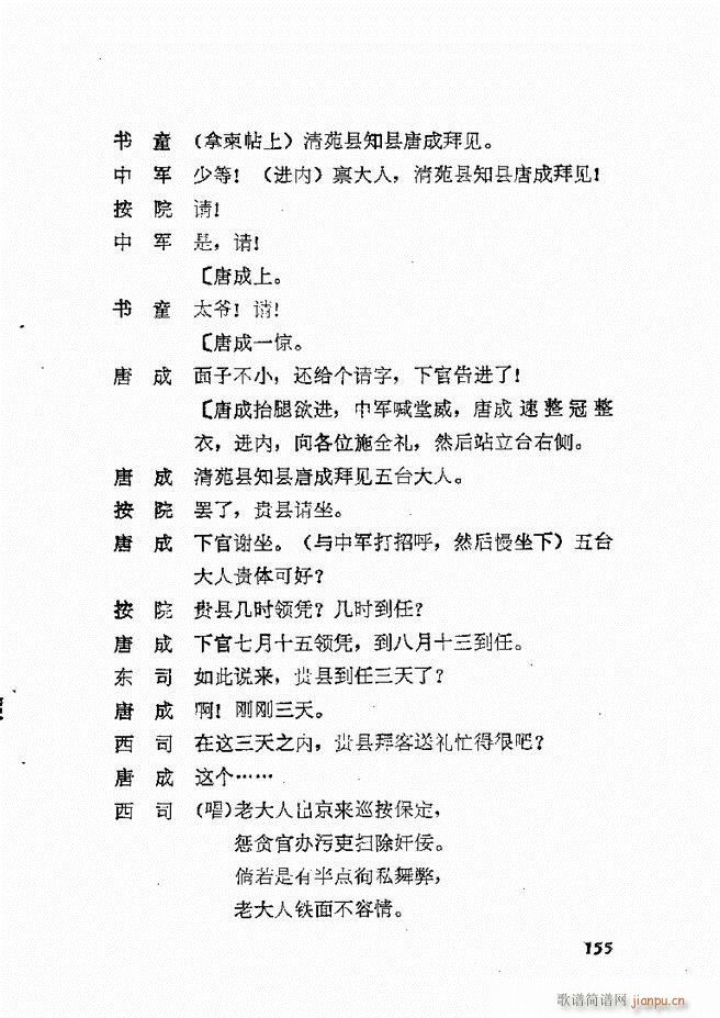 �ط������x�� �� ���� 121 178(ʮ�ּ�����)35