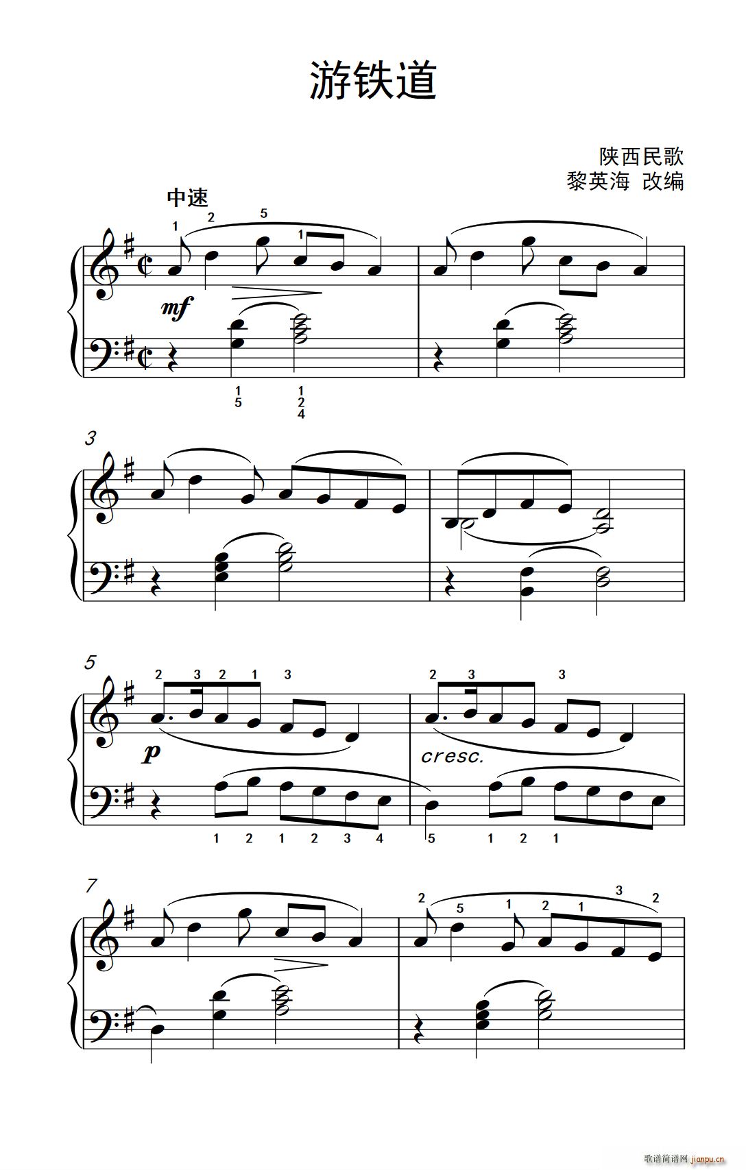 ���F�� �s�� ����ɭ ������ٽ̳� �ڶ���(����V)1