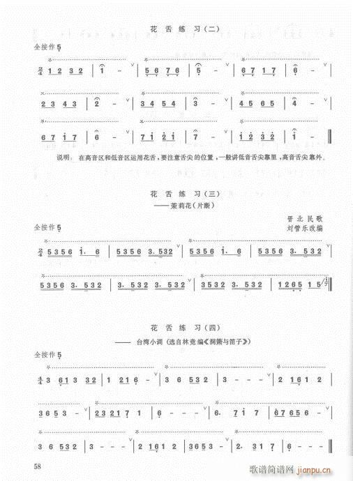 ��ӆ��42-62(�Ѻ��V)17