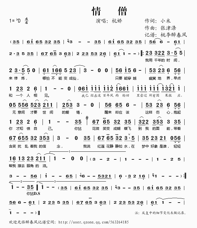 ��ɮ(���ָ��V)1