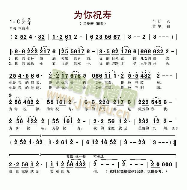 ����ף��(���ָ��V)1