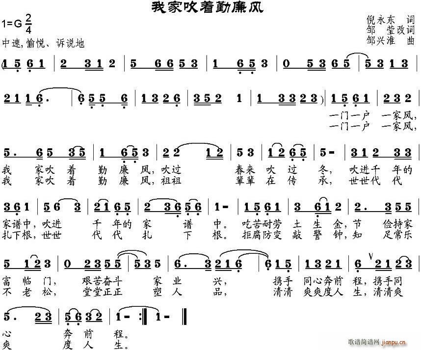 �ҼҴ���(zh��)�����L(f��ng) �u�����~�~(ʮ�ּ�����)1