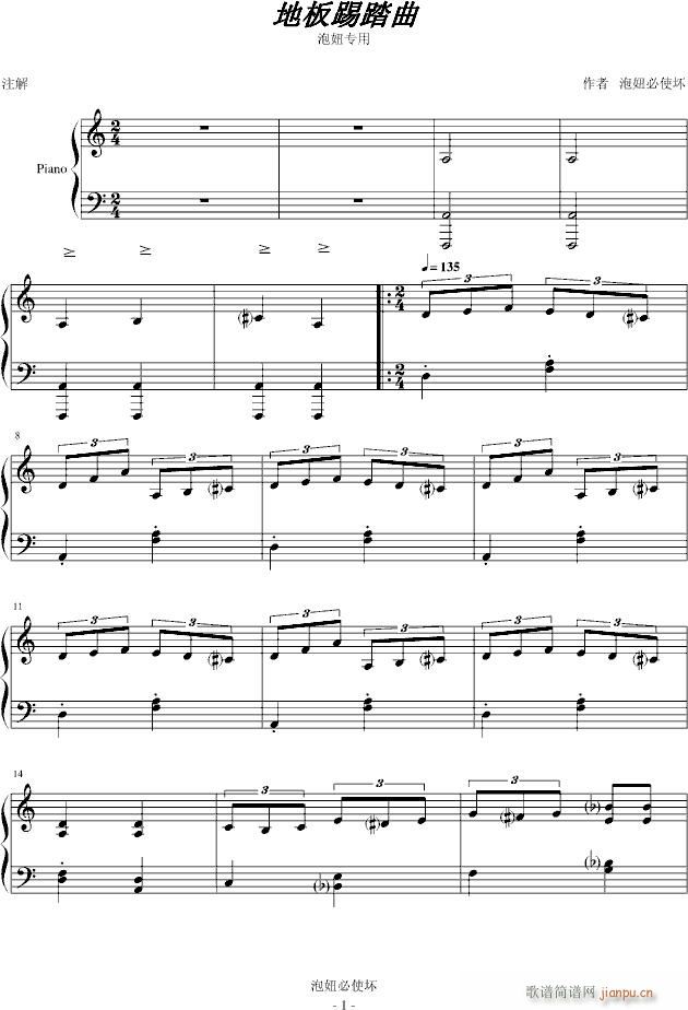 �ذ���̤��(����V)1