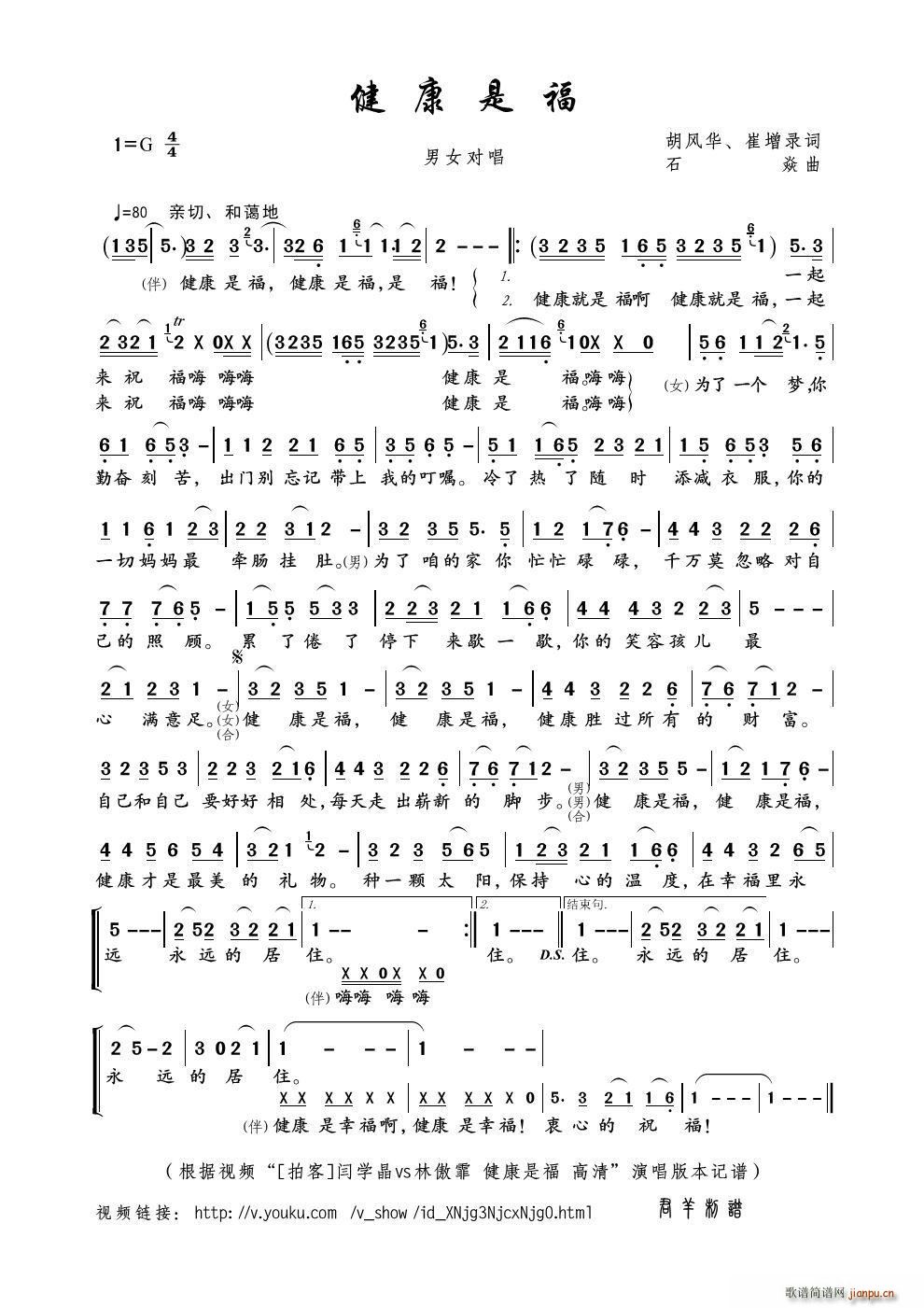 �����Ǹ� ҕ�l �Ŀ� �Z�W(xu��)��vs�ְ��� �����Ǹ� ���� ��(ʮ�ּ�����)1