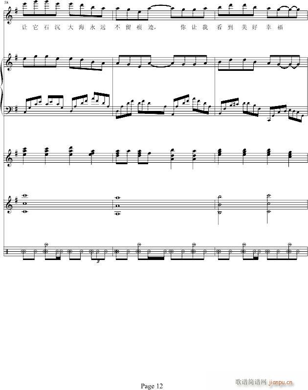 ���c�ҵ�ͯԒ(hu��)(����V)12