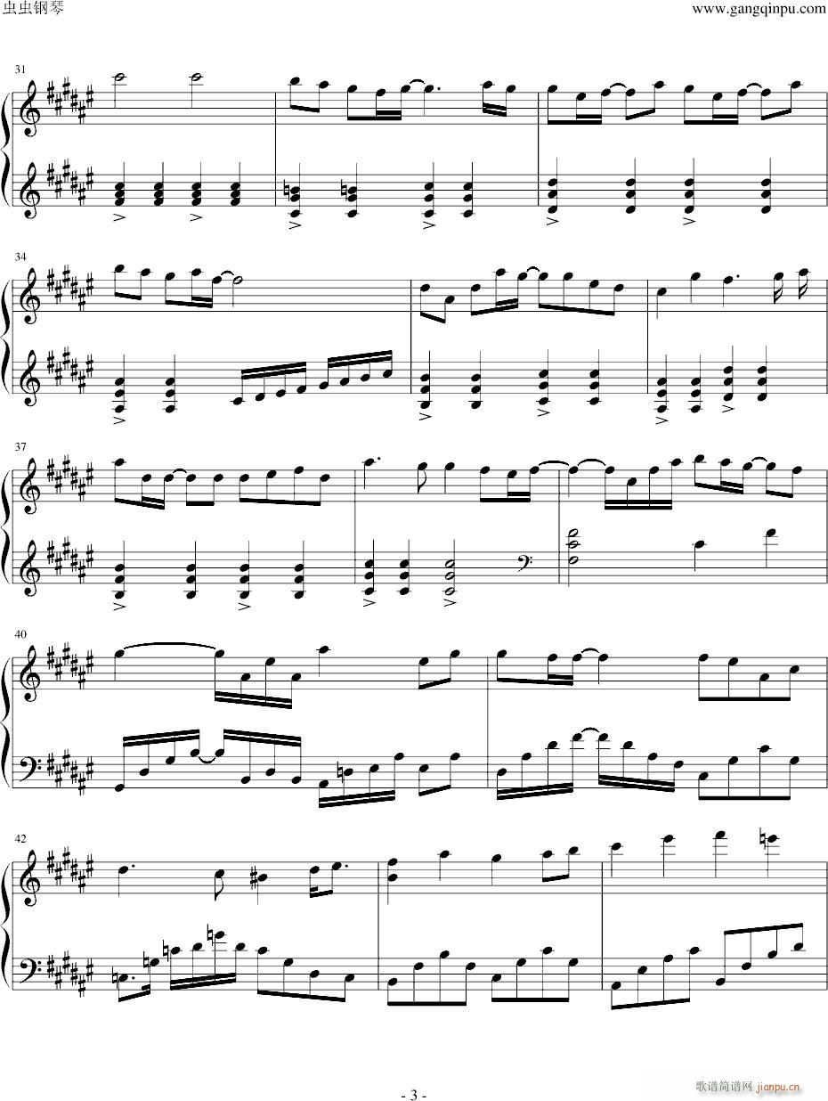 8�¤λ���(����V)3