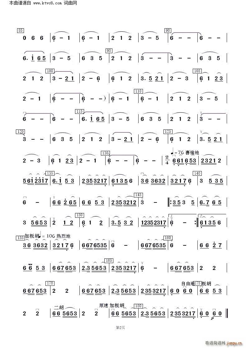 �����c���� �ຣ��� ��(l�� )����(���V)21