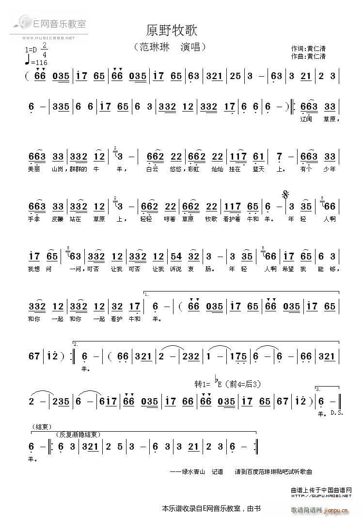 ԭҰ���� ������(���ָ��V)1