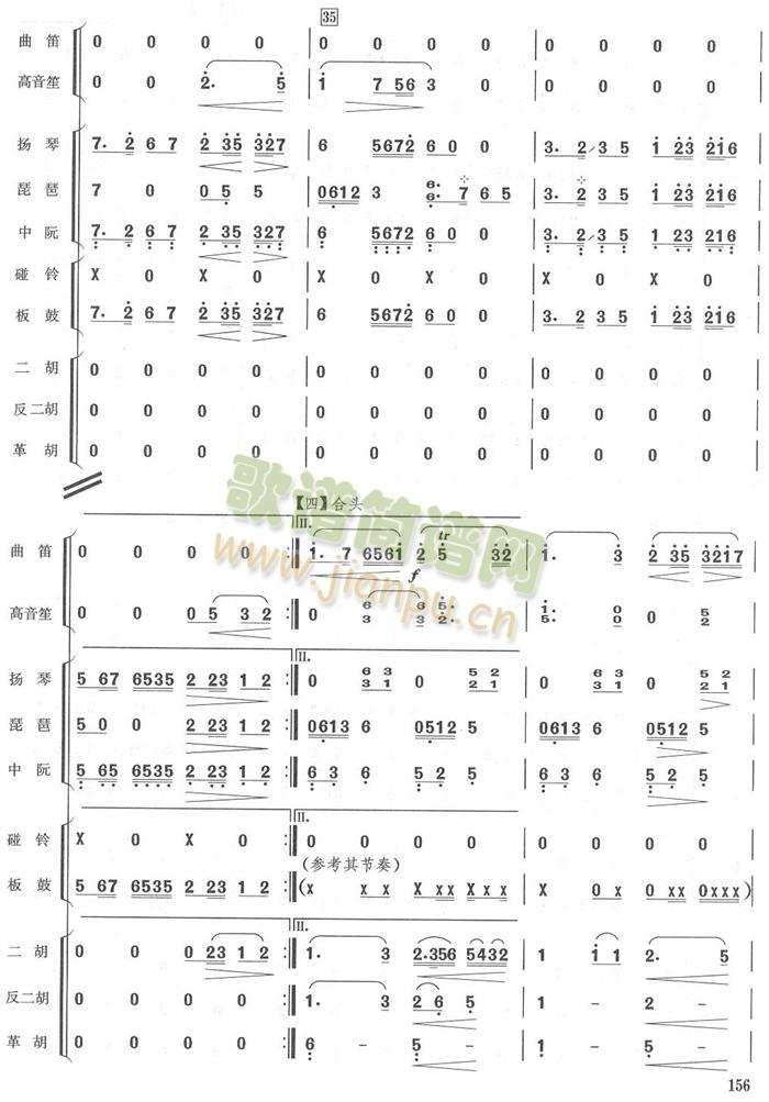 ���������V(���V)6