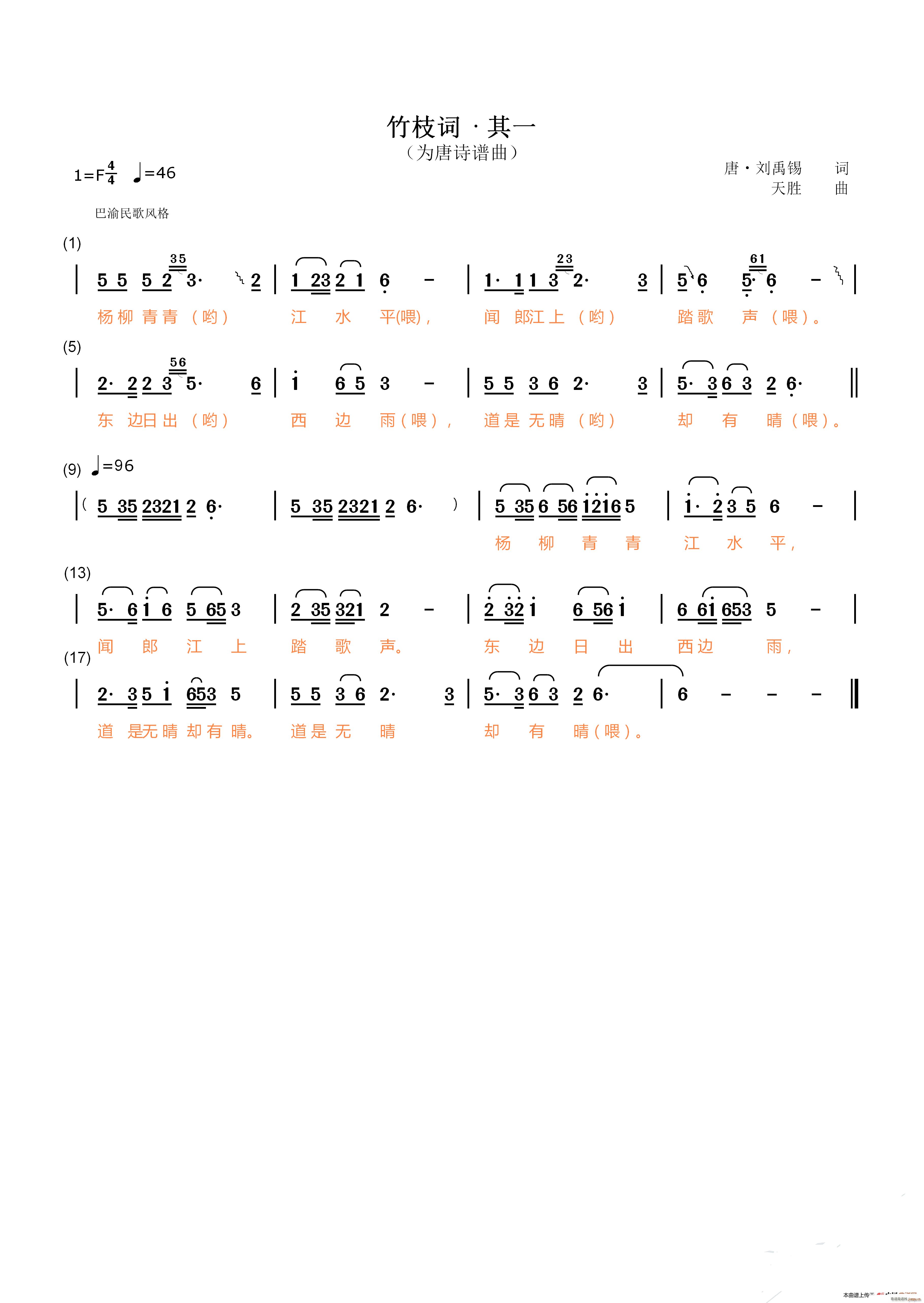 ��֦�~ ��һ ����Ԋ(sh��)�V��(ʮ�ּ�����)1