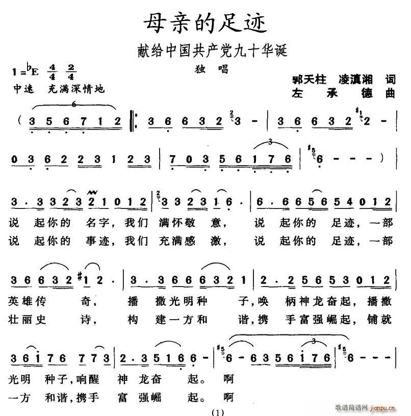 ĸ�H�����E�����I�o�Ї����a(ch��n)�h��ʮ�A�Q(ʮ�ּ�����)1