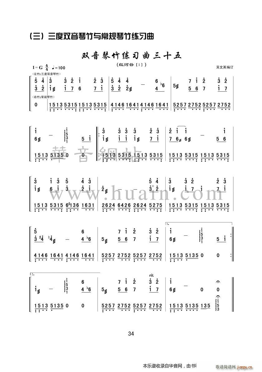 �p������������ʮ��(�Ź~�P���V)1