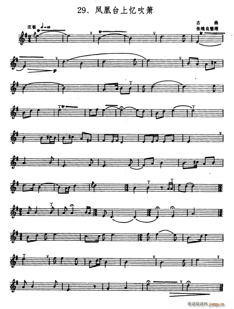 �P���_�ϑ����� ��(�Ѻ��V)1