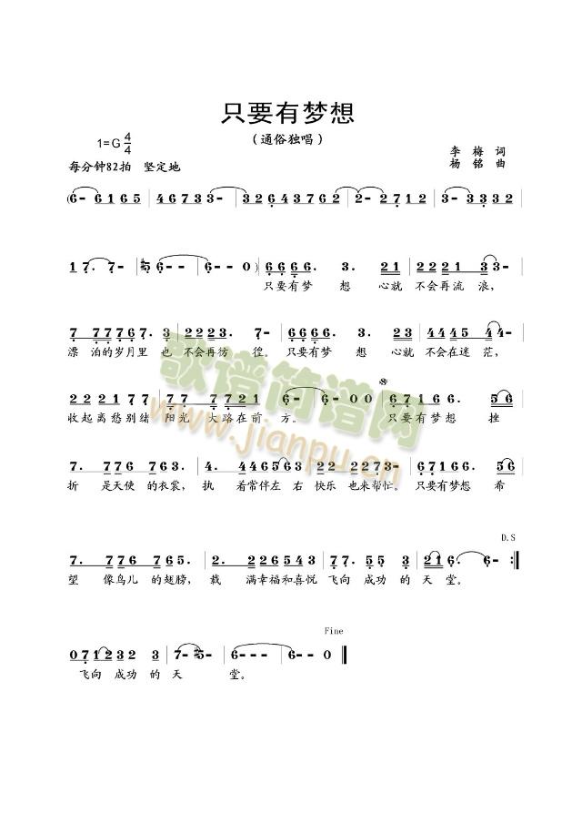 ֻҪ�Љ�(m��ng)��(���ָ��V)1