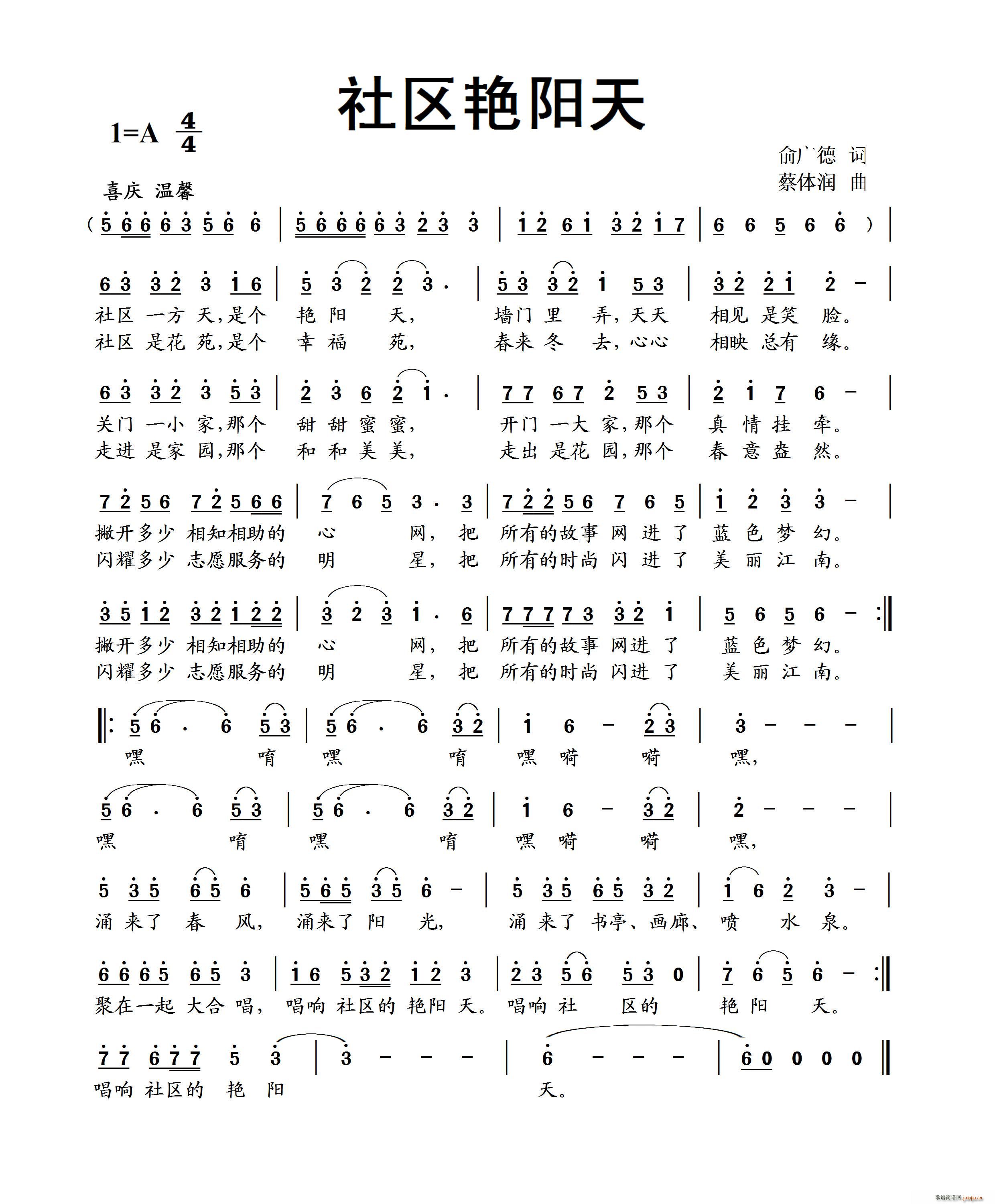 ��^�G�(y��ng)��(���ָ��V)1