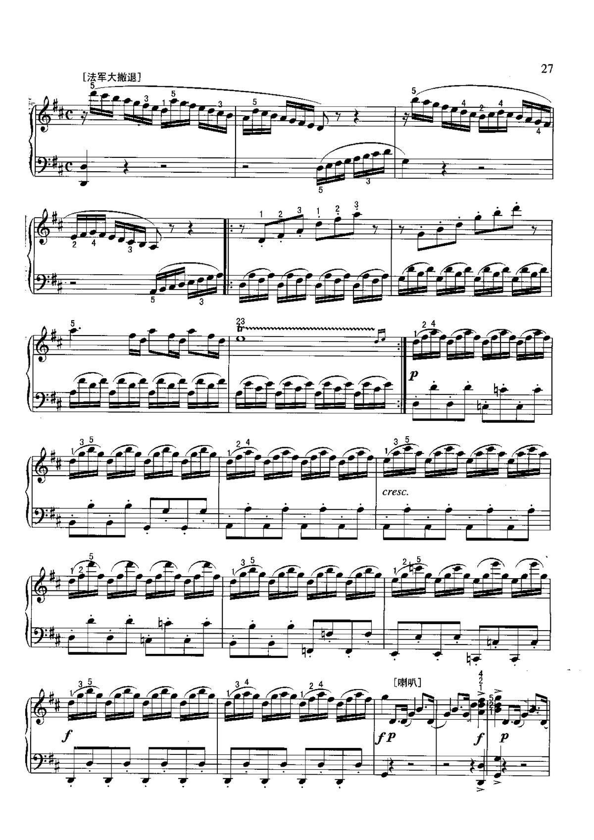 ���F�R֮�� ���ɲ����������������100��(����V)3