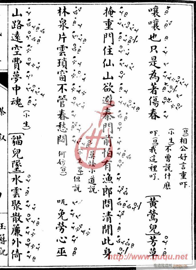 ����ӛ���蔢(���ָ��V)7