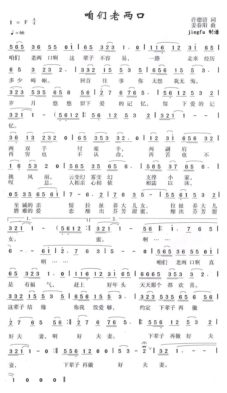 �ۂ��σɿ�(���ָ��V)1