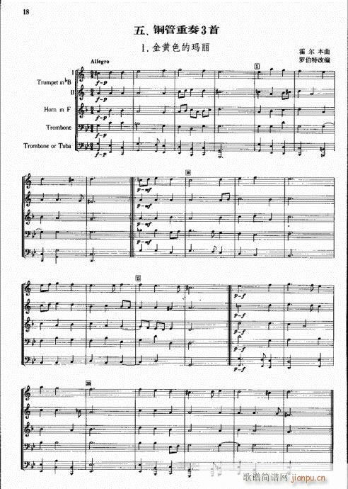 ��ɫ�Ĭ���(���V)1