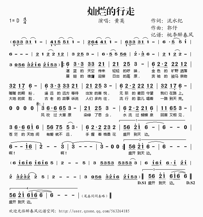 �N��������(���ָ��V)1