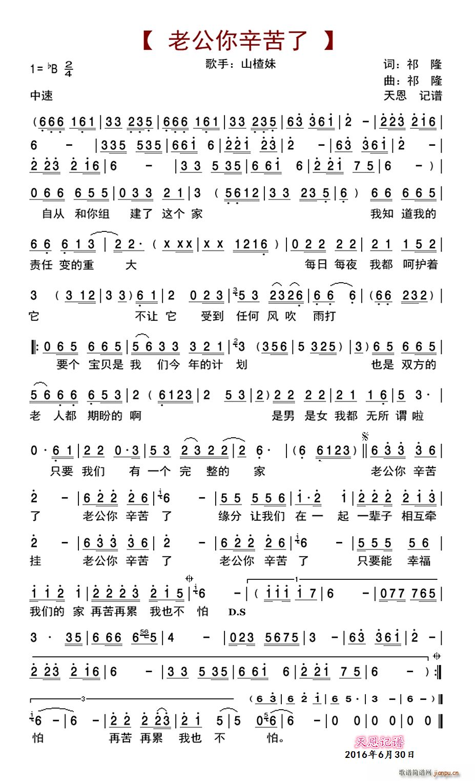 �Ϲ���������(���ָ��V)1