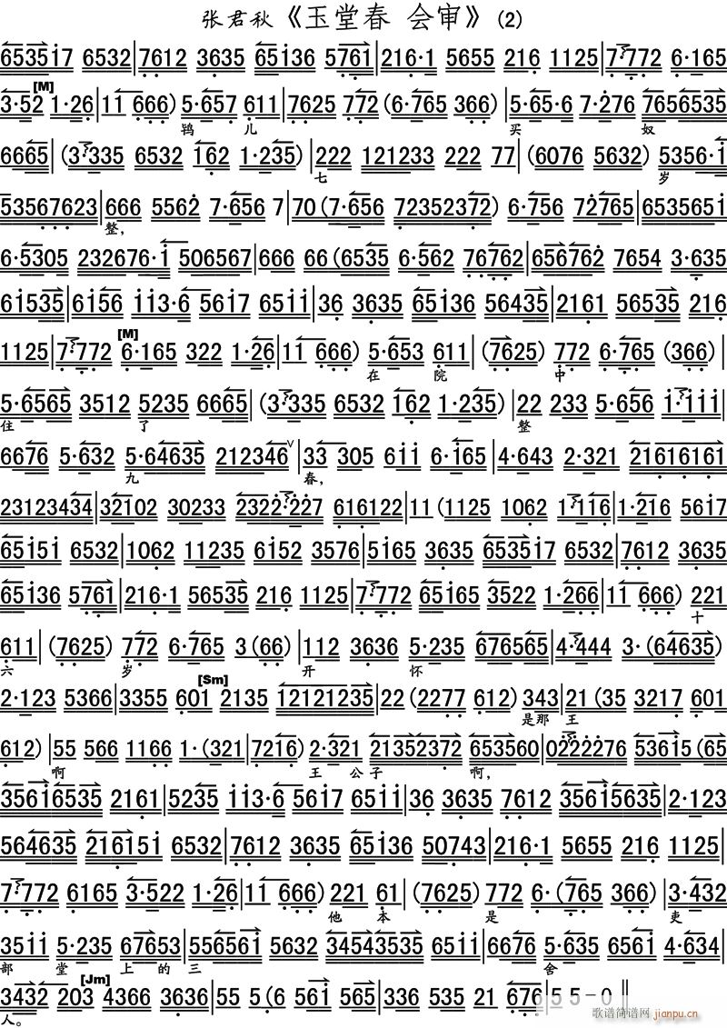 ��(hu�� )��2(���ָ��V)1