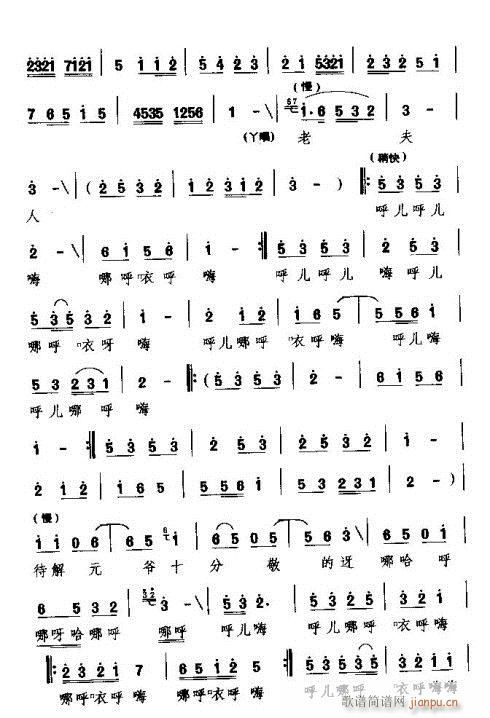 ������ڳ��ѳ��D(���ָ��V)9