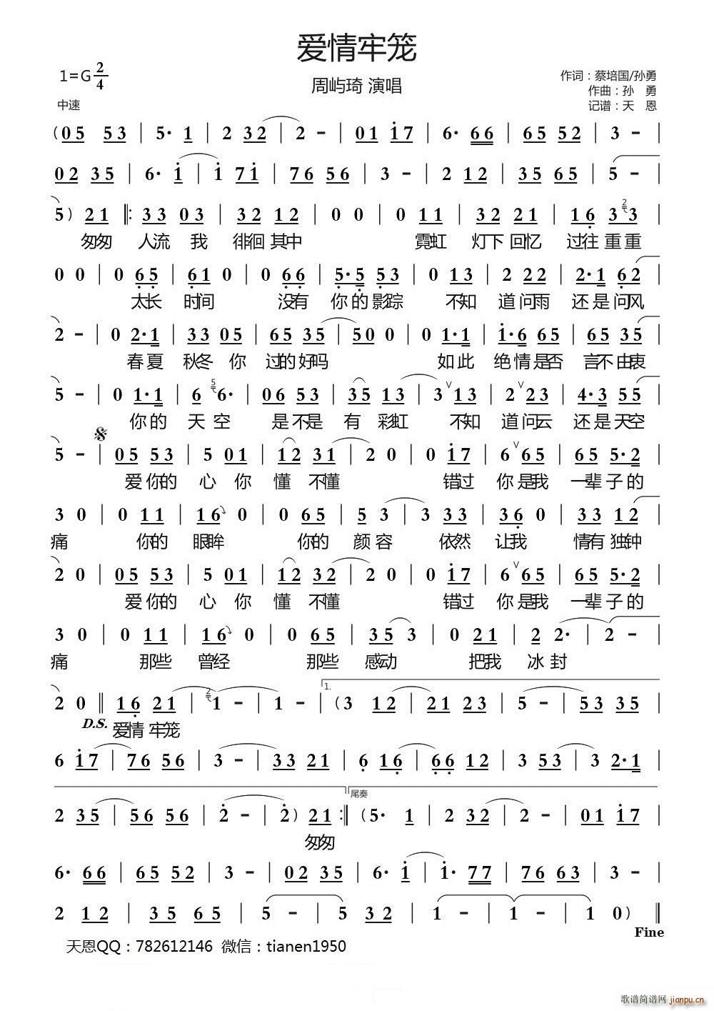 ��(��i)���λ\(���ָ��V)1