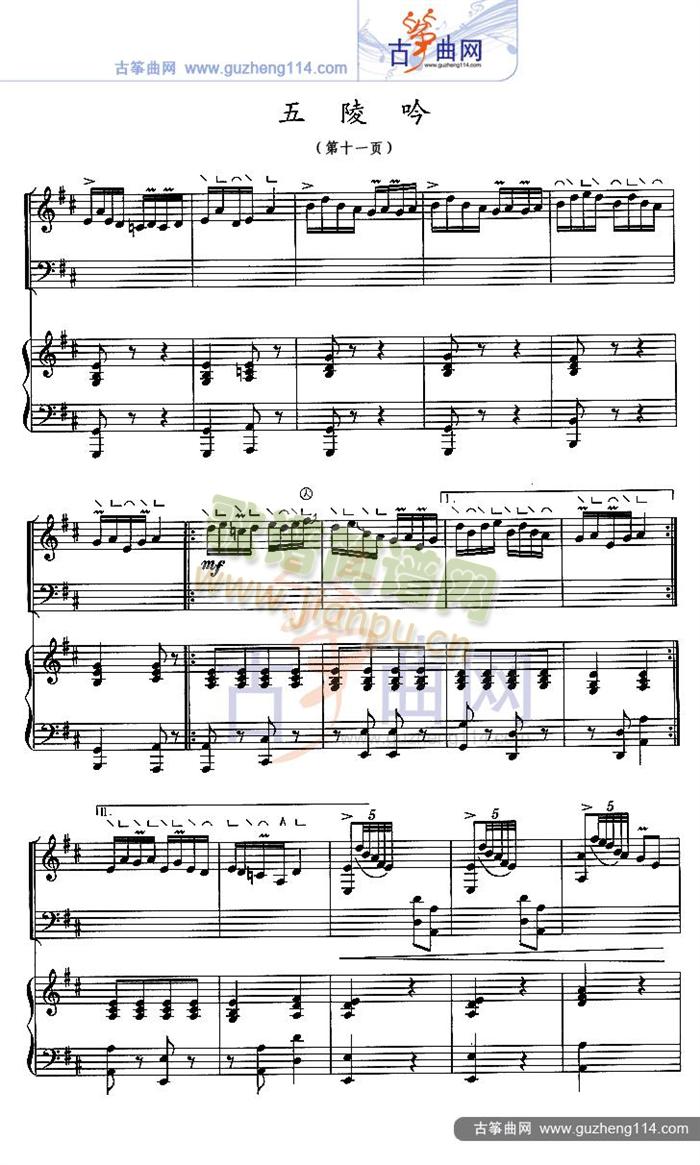 ������(�Ź~�P���V)11