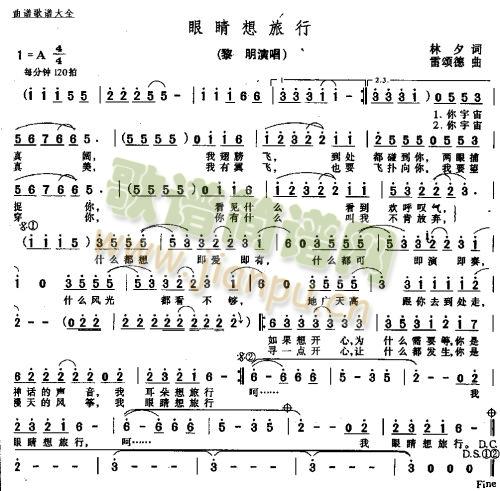 �۾������У������� (t��ng)(ʮ�ּ�����)1