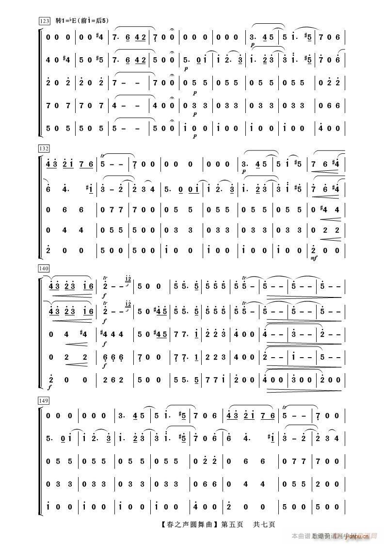 ��֮�A���� ����(l�� )����(���V)5