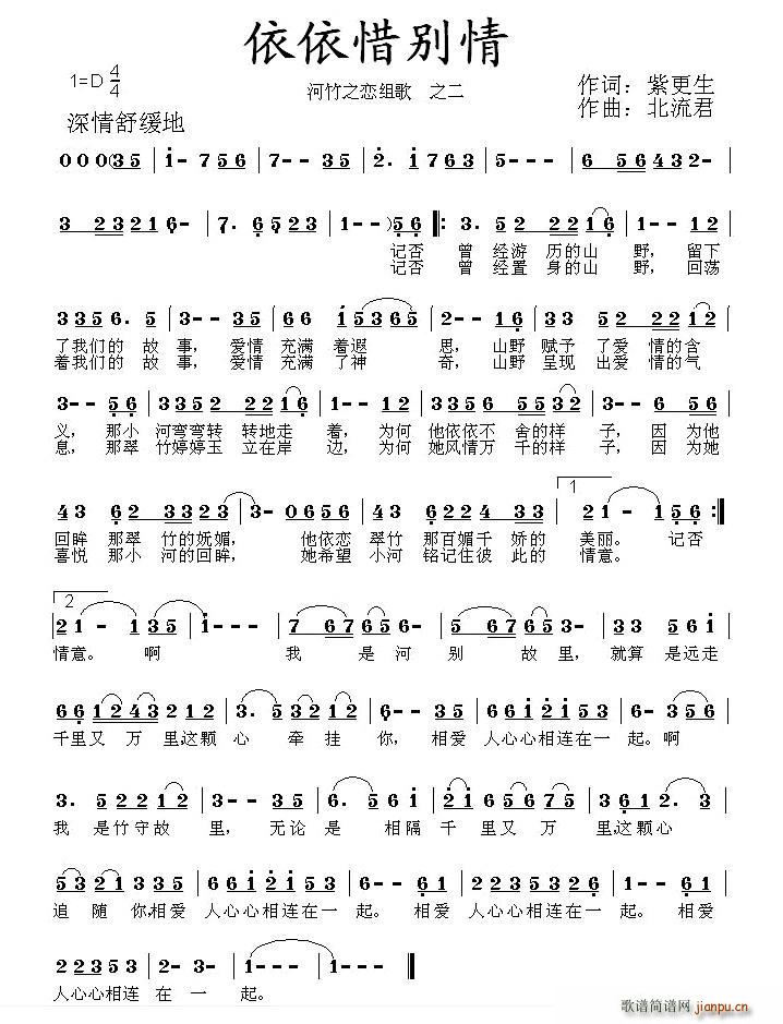 ����ϧ�e��(���ָ��V)1