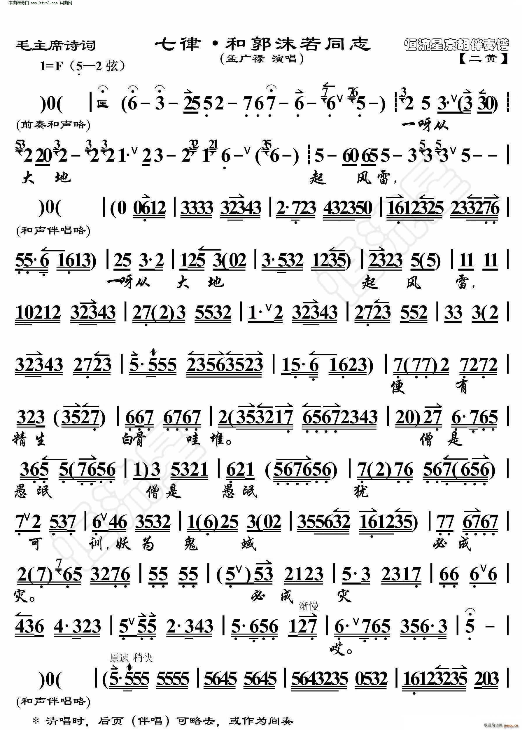 ���� �͹�ĩ��ͬ־ ë��ϯԊ(sh��)�~ ���������V(�������V)1