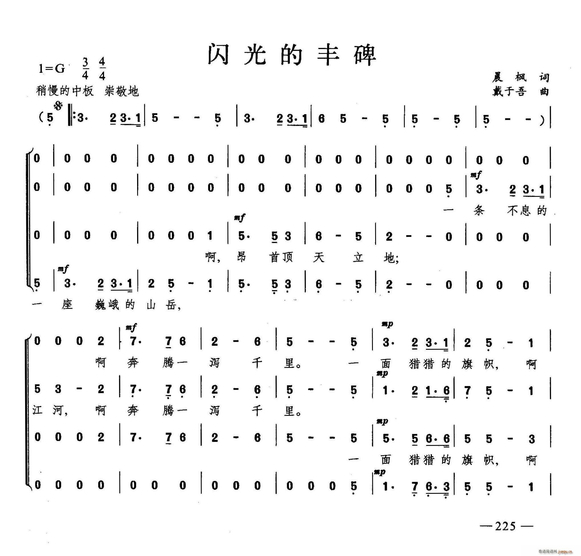 �W����S�� �ϳ�(�ϳ��V)1