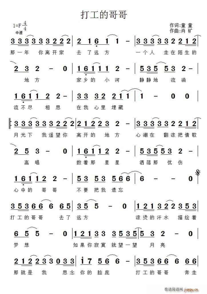 �򹤵ĸ��(���ָ��V)1