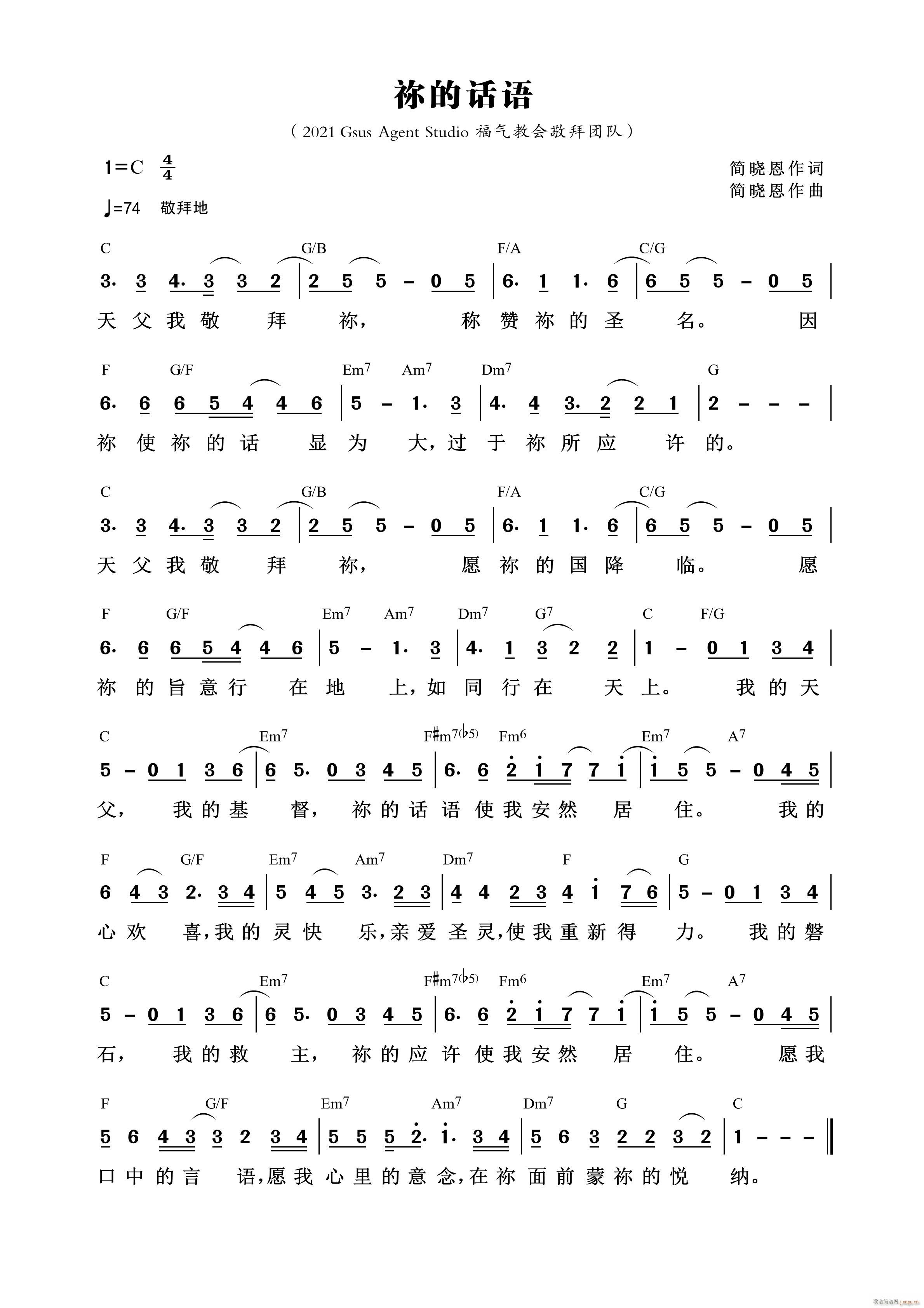 �[��Ԓ(hu��)�Z(y��)(���ָ��V)1