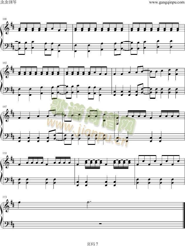 Sorry,Sorry(����V)7