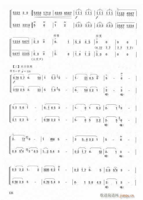 ��ӆ��104-128���(�Ѻ��V)23