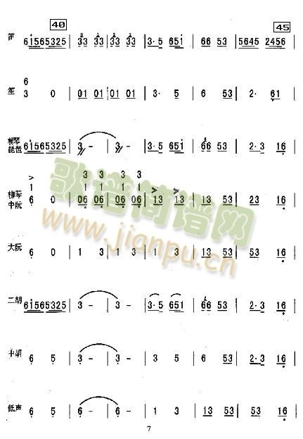 ϴ�¸迂�V(���V)7